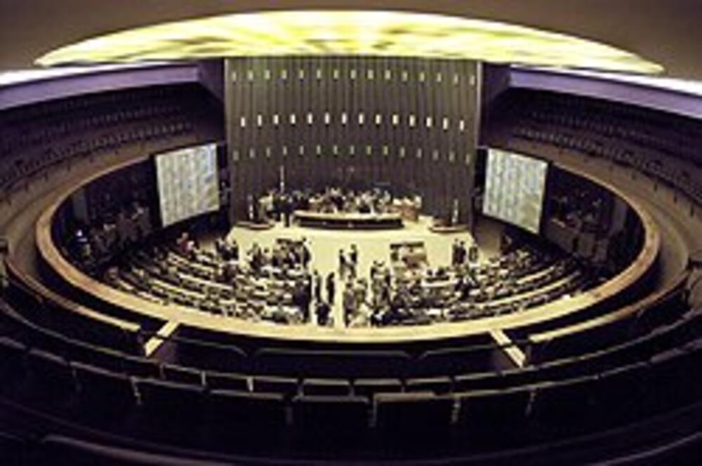 CÂMARA DOS DEPUTADOS LANÇA BIBLIOTECA DIGITAL NA INTERNET