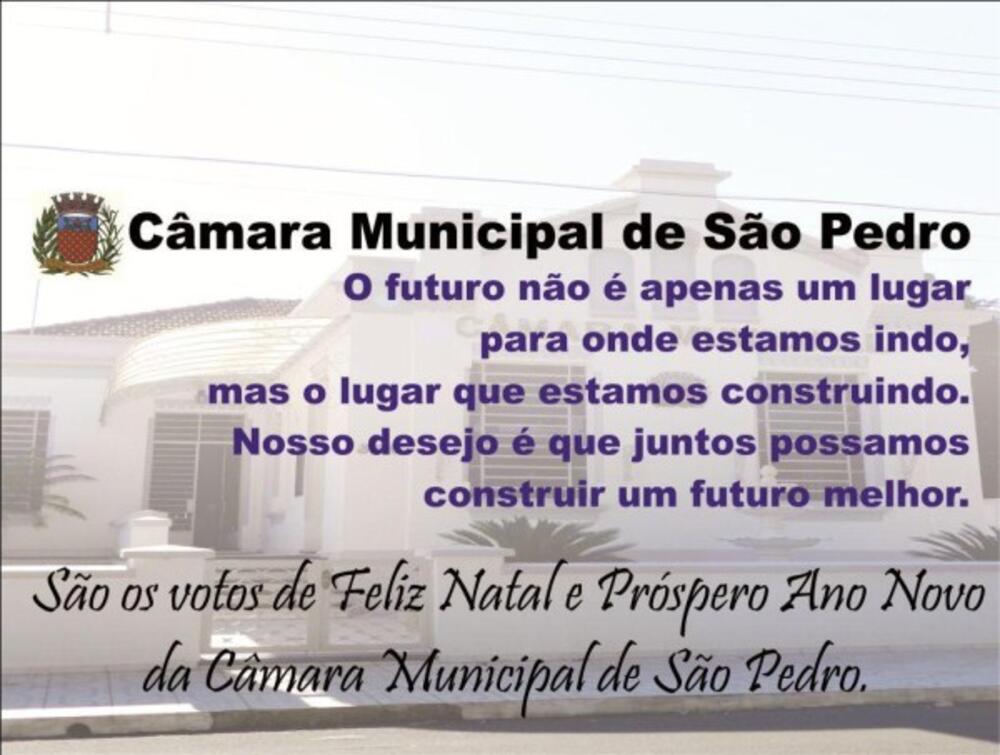CONFIRA O FUNCIONAMENTO DA CÂMARA DURANTE AS FESTIVIDADES