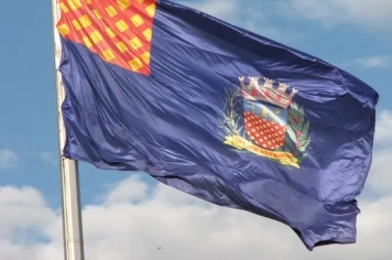 Prêmio Educador do Ano