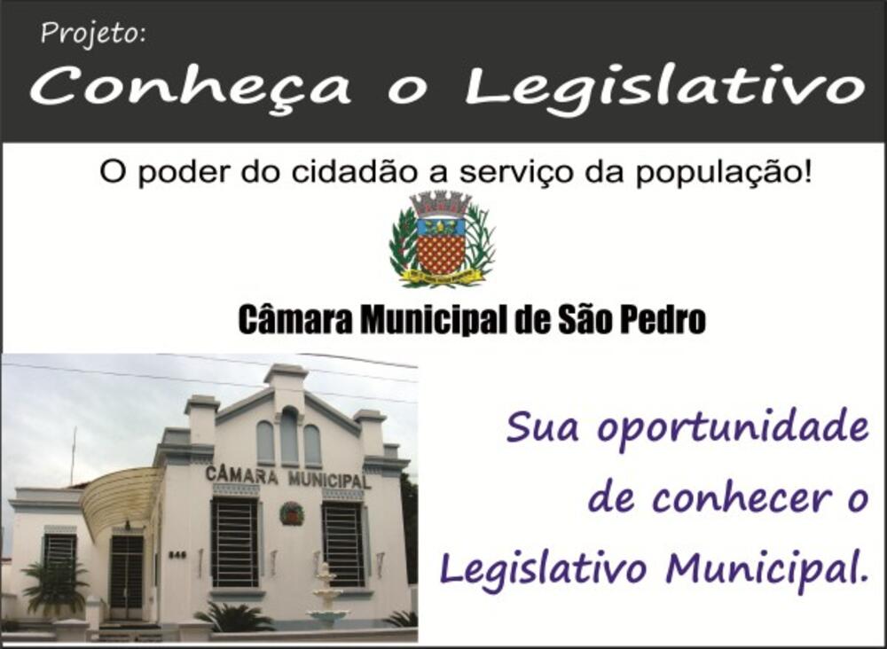 CÂMARA LANÇARÁ PROJETO 