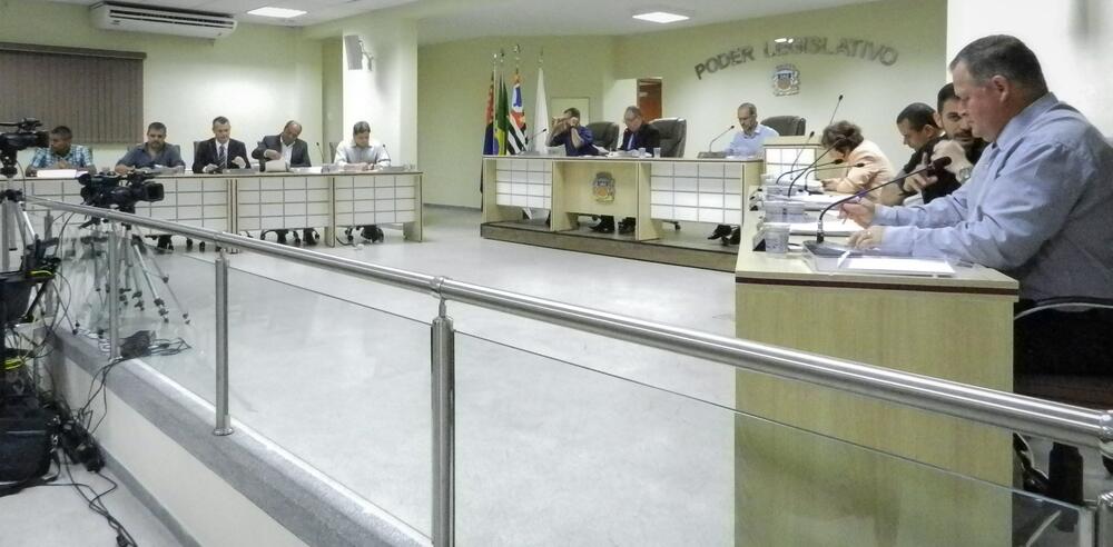 CÂMARA MUNICIPAL ELEGERÁ NOVA MESA DIRETORA